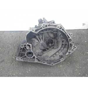 Opel Astra F 1.6 Komple Şanzıman Opel Astra F 1.6 Komple Şanzıman