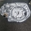 Volkswagen T4 2.5 Komple Şanzıman Volkswagen T4 2.5 Komple Şanzıman
